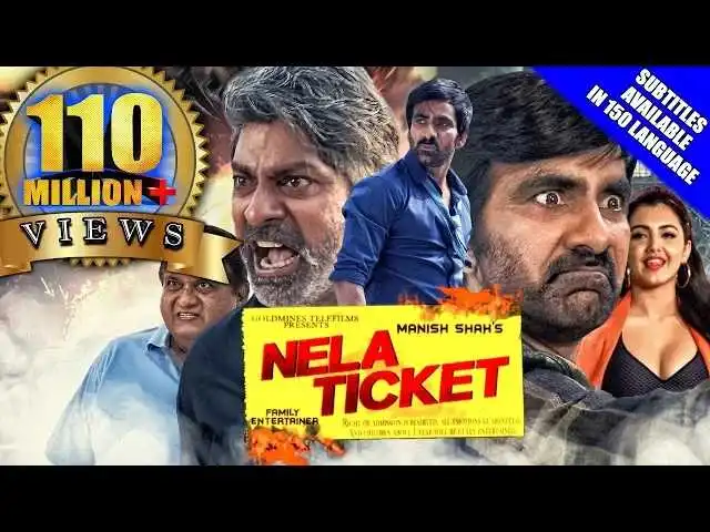   Nila Ticket 